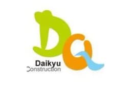 大九建設株式会社のロゴ画像