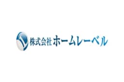株式会社ホームレーベルのロゴ画像