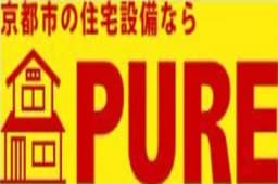 PUREのロゴ画像