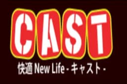 株式会社キャストのロゴ画像
