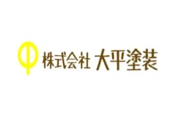 株式会社大平塗装のロゴ画像
