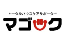 トータル・ハウスケア・サポーター・マゴツクのロゴ画像