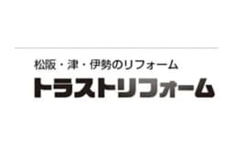 トラストリフォームのロゴ画像