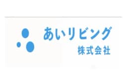 あいリビング株式会社のロゴ画像