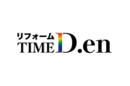 リフォームTIMEＤ.enのロゴ画像