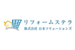 株式会社日本ソリューションズのロゴ画像
