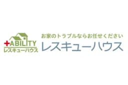 株式会社アビリティ レスキューハウスのロゴ画像