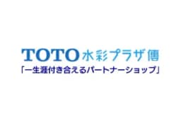 TOTO水彩プラザ傳株式会社のロゴ画像