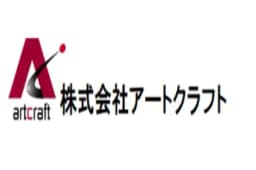 株式会社アートクラフトのロゴ画像