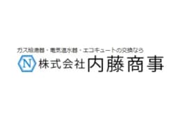 株式会社内藤商事のロゴ画像