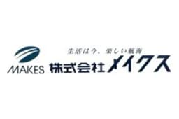 株式会社メイクスのロゴ画像