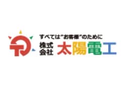 株式会社太陽電工のロゴ画像