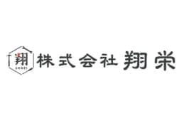 株式会社翔栄のロゴ画像