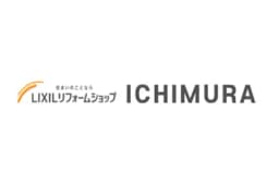 市村工務店　リフォームセンターのロゴ画像