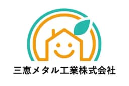 三恵メタル工業株式会社のロゴ画像