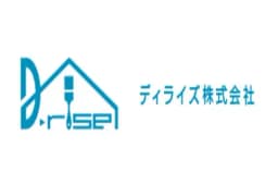 ディライズ株式会社のロゴ画像