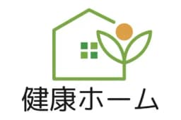 健康ホーム株式会社のロゴ画像