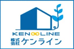 株式会社ケンラインのロゴ画像