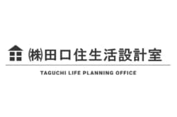 株式会社田口住生活設計室のロゴ画像