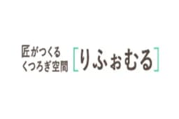 株式会社匠のロゴ画像
