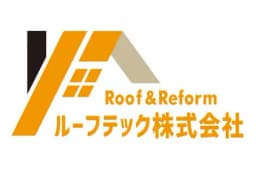 ルーフテック株式会社のロゴ画像