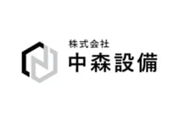 株式会社中森設備のロゴ画像