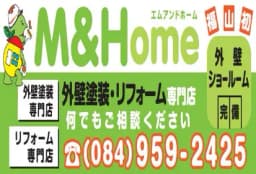 M&Homeのロゴ画像