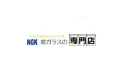 有限会社中沢硝子建窓のロゴ画像