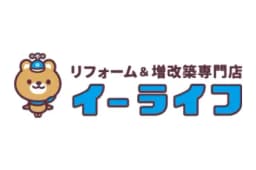 株式会社アクティブエナジー　イーライフ香芝店のロゴ画像