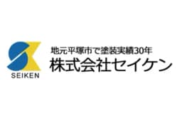株式会社セイケンのロゴ画像