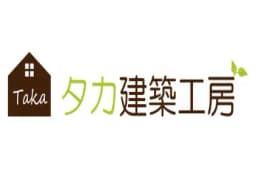 タカ建築工房のロゴ画像