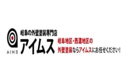 AIMS株式会社のロゴ画像