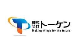 株式会社トーケンのロゴ画像