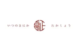 株式会社高正工務店のロゴ画像
