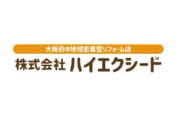 株式会社Hi  exceedのロゴ画像