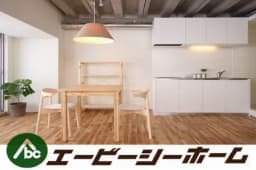 株式会社エービーシーホーム川口支店のロゴ画像