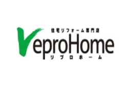 住宅リフォーム専門店リプロホームのロゴ画像