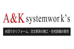株式会社A&K systemwork’sのロゴ画像