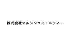 株式会社マルシンコミュニティーのロゴ画像
