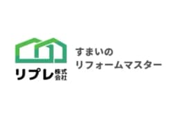 リプレ株式会社のロゴ画像
