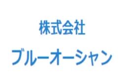 株式会社ブルーオーシャンのロゴ画像