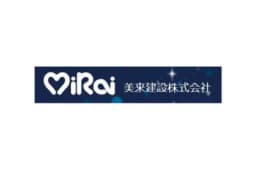 美来建設株式会社のロゴ画像