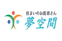 株式会社夢空間のロゴ画像