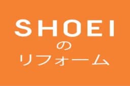 正栄産業株式会社のロゴ画像