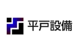 株式会社平戸設備のロゴ画像