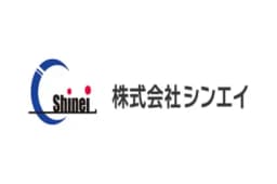 株式会社シンエイのロゴ画像