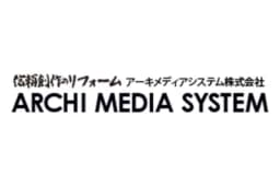 アーキメディアシステム株式会社のロゴ画像