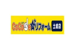 株式会社アシストアイのロゴ画像