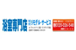 株式会社リモデル・サービスのロゴ画像