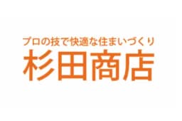 合同会社杉田商店のロゴ画像
